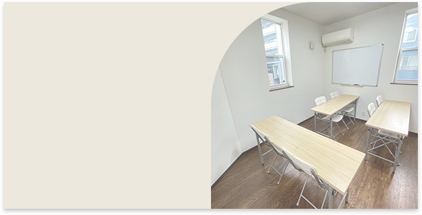 レンタルスペース